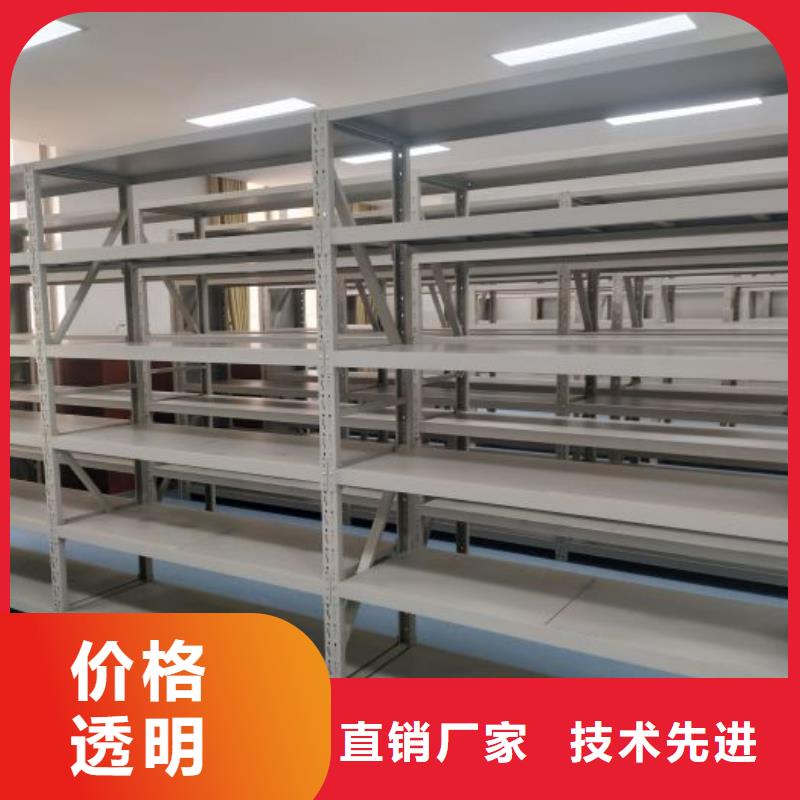 订货电话【凯美】移动钢板密集架