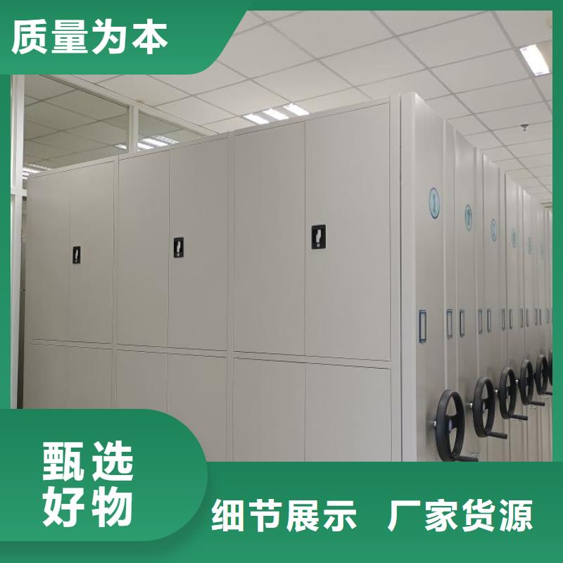 产品性能受哪些因素影响【凯美】智能电动密集书架