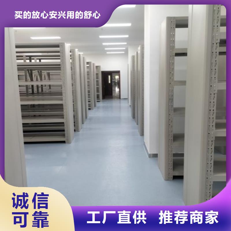 哪里销售【凯美】方向盘式密集柜