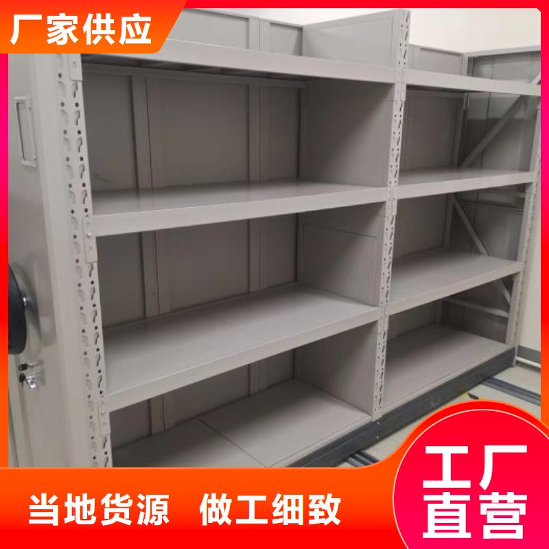 哪里销售【凯美】方向盘式密集柜