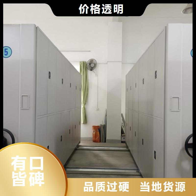 施工电话【凯美】三沙市挂画密集柜