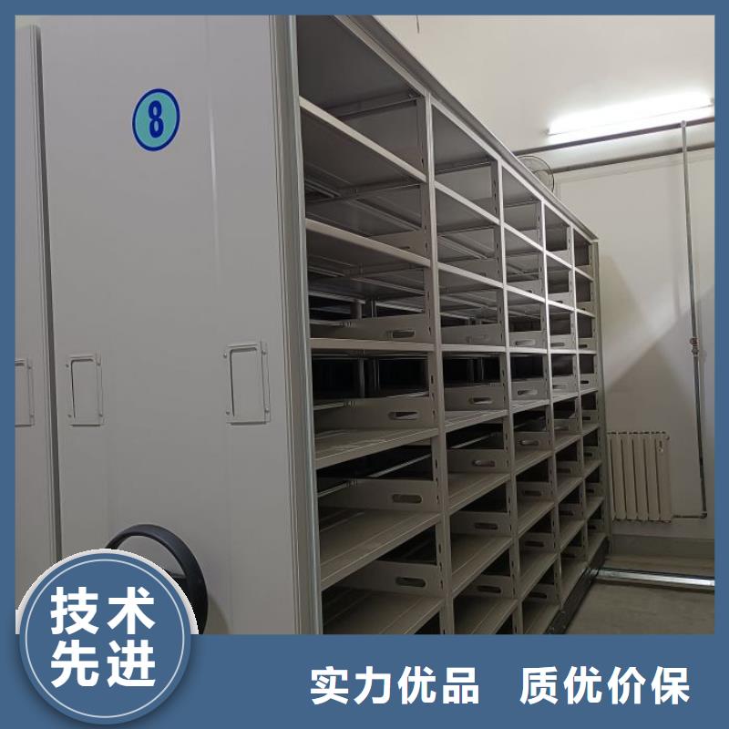 凯美密集架密集柜密集架【密集柜2 移动密集架原料层层筛选】28354.com