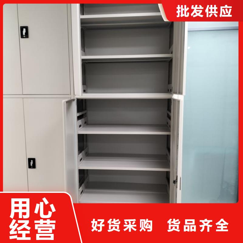 哪里销售【凯美】方向盘式密集柜