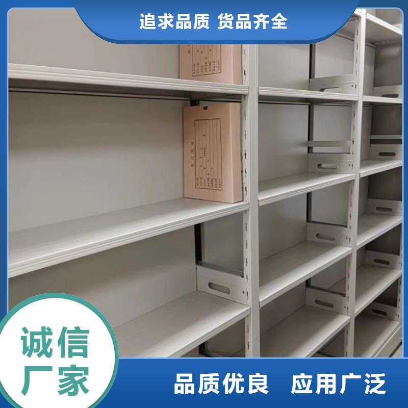 凯美密集柜2,【电动密集柜】价格合理-业务覆盖区域|茌平|东阿|青岛|烟台|日照|泰安|德州|东营-二八商务