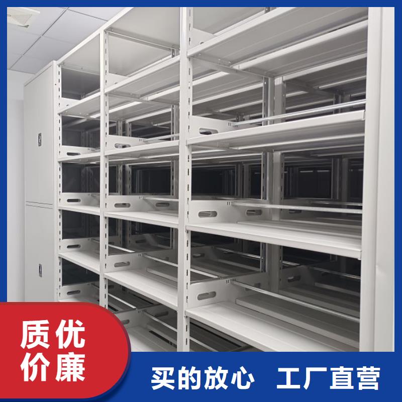 黄石|孝感|咸宁|黄冈|荆州|鄂州|襄阳【密集柜2】_手摇密集柜应用广泛-凯美办公家具移动密集柜智能密集架(湖北省分公司)