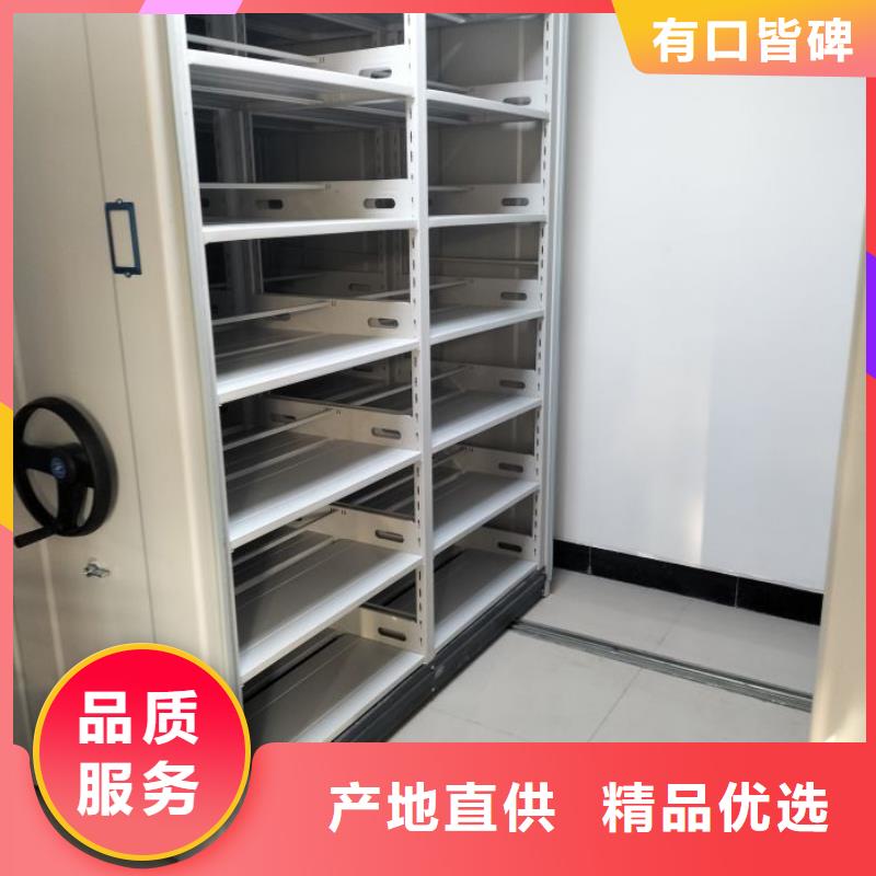 黄石|孝感|咸宁|黄冈|荆州|鄂州|襄阳【密集柜2】_手摇密集柜应用广泛-凯美办公家具移动密集柜智能密集架(湖北省分公司)