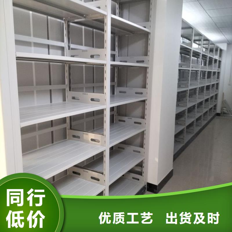 凯美【密集柜2-电动密集柜欢迎来电咨询】-业务覆盖区域|罗定|郁南|珠海|江门|韶关|广州|肇庆|汕头-二八商务
