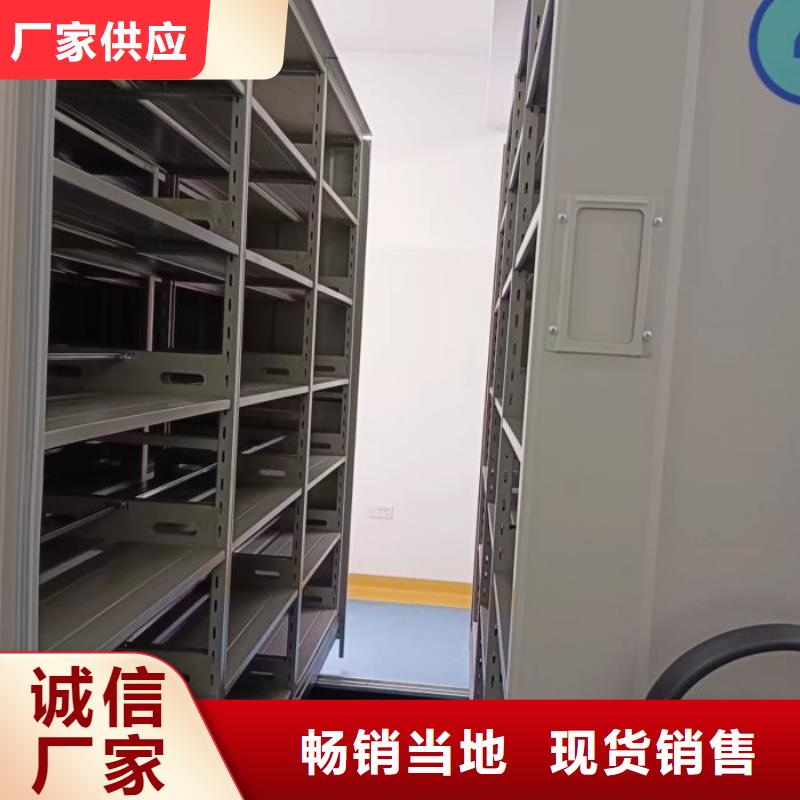 哪里销售【凯美】方向盘式密集柜