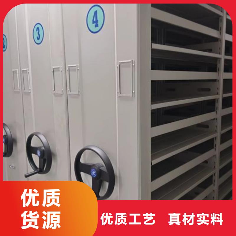 哪里销售【凯美】方向盘式密集柜