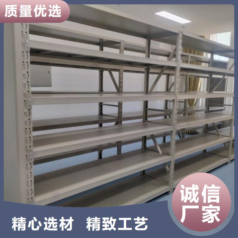 黄石|孝感|咸宁|黄冈|荆州|鄂州|襄阳【密集柜2】_手摇密集柜应用广泛-凯美办公家具移动密集柜智能密集架(湖北省分公司)