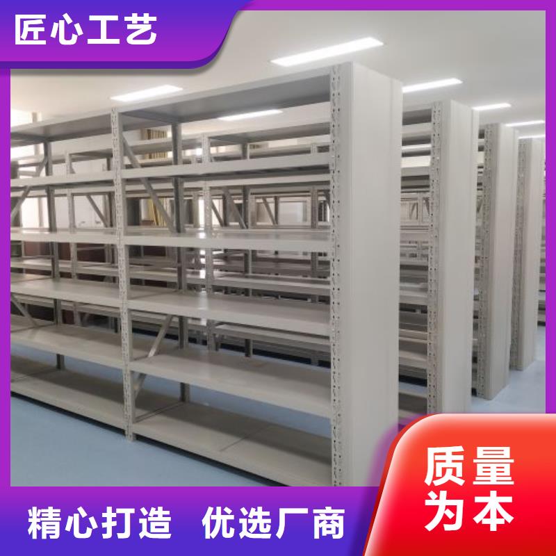 凯美密集架密集柜密集架【密集柜2】智能密集架质量为本28354.com