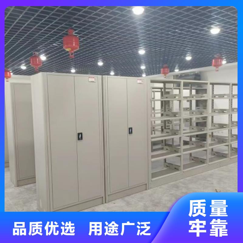 哪里销售【凯美】方向盘式密集柜