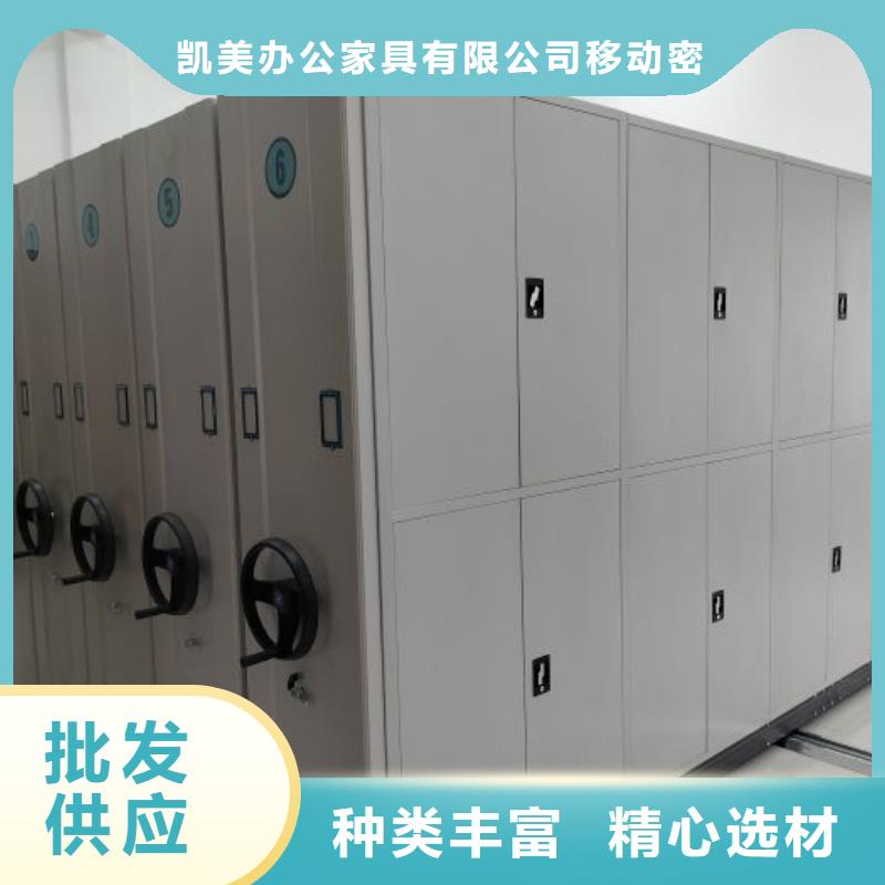 产品问题的解决方案【凯美】油画密集柜