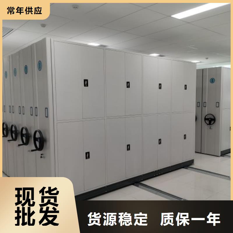 厂家是经销商生存的一切载体【凯美】智能电动密集柜