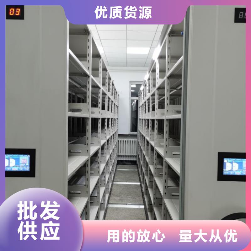 厂家是经销商生存的一切载体【凯美】智能电动密集柜
