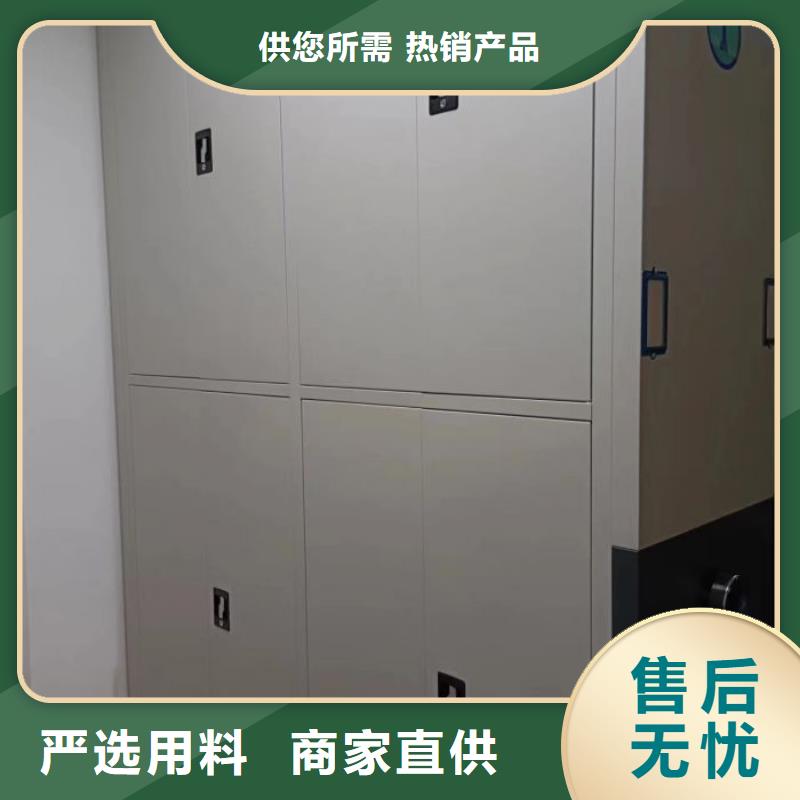 哪家好的【凯美】仓储密集柜