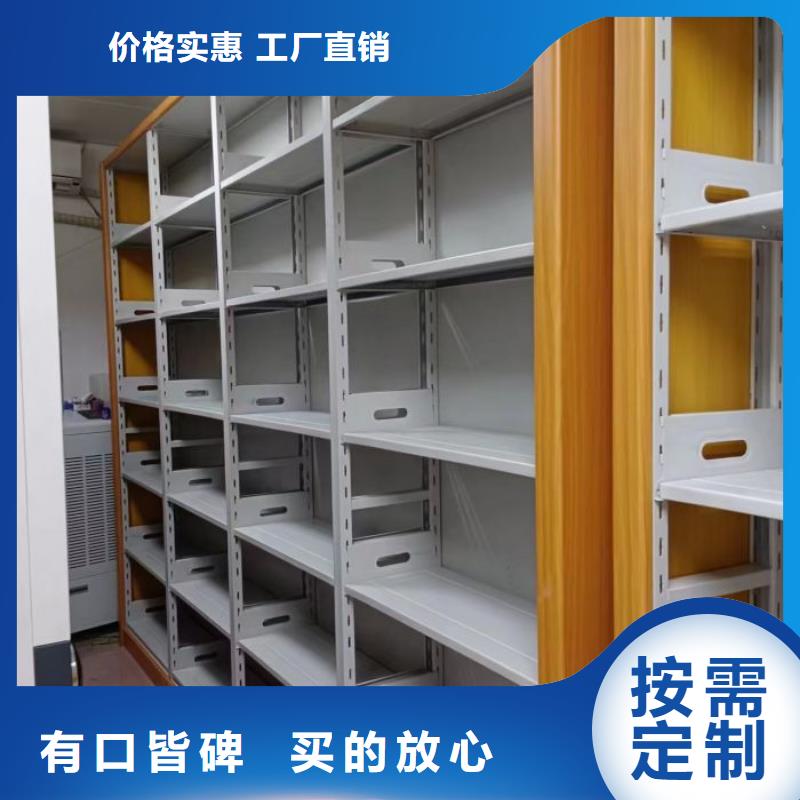 手动密集架-【手摇密集架】实拍品质保障 凯美办公家具移动密集柜智能密集架(文山市分公司)