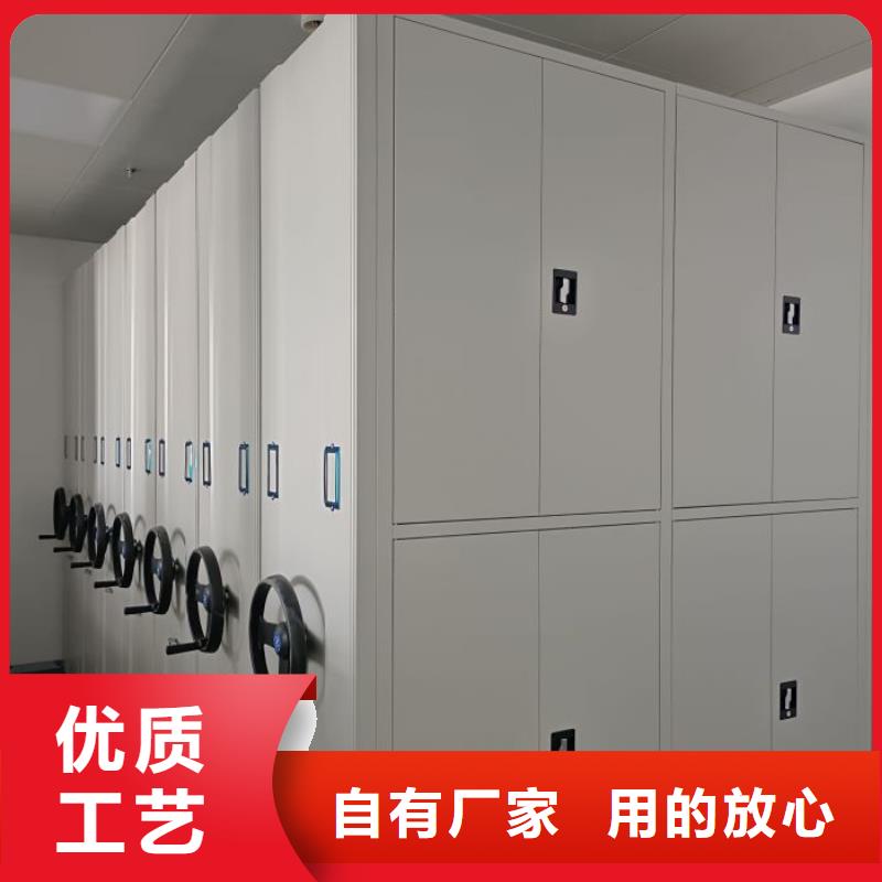 哪家好的【凯美】仓储密集柜