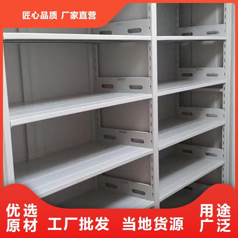 产品使用不可少的常识储备【凯美】电脑密集柜