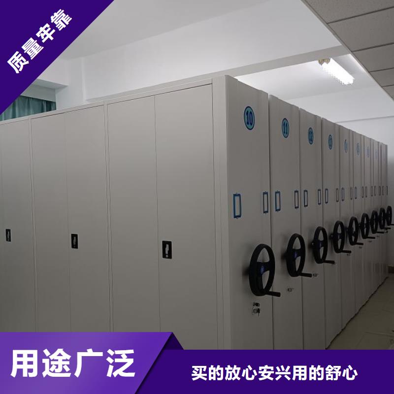 哪家好的【凯美】仓储密集柜