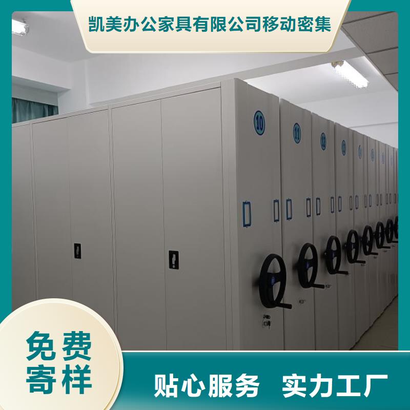 产品问题的解决方案【凯美】油画密集柜