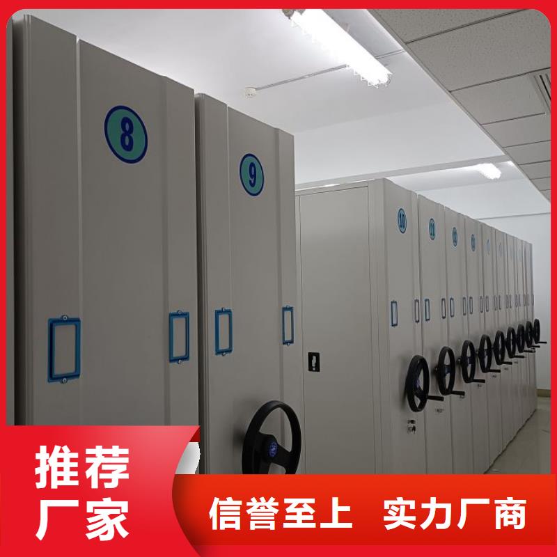 厂家是经销商生存的一切载体【凯美】智能电动密集柜