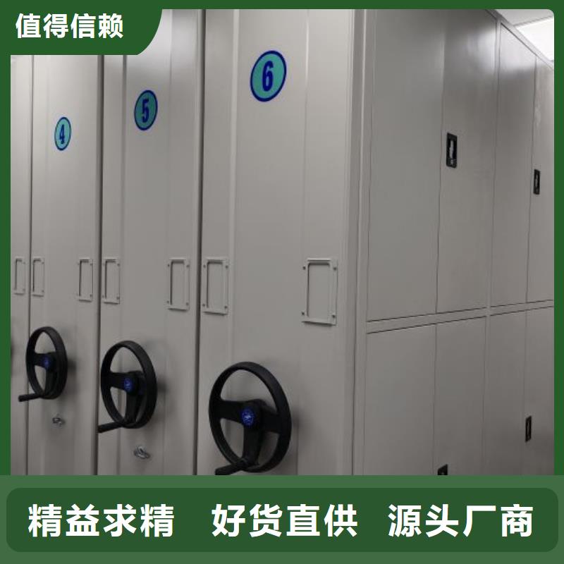 产品使用不可少的常识储备【凯美】电脑密集柜
