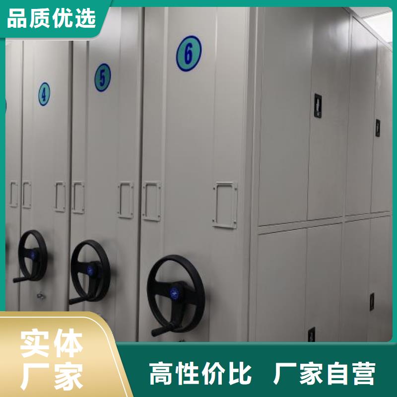 哪家好的【凯美】仓储密集柜