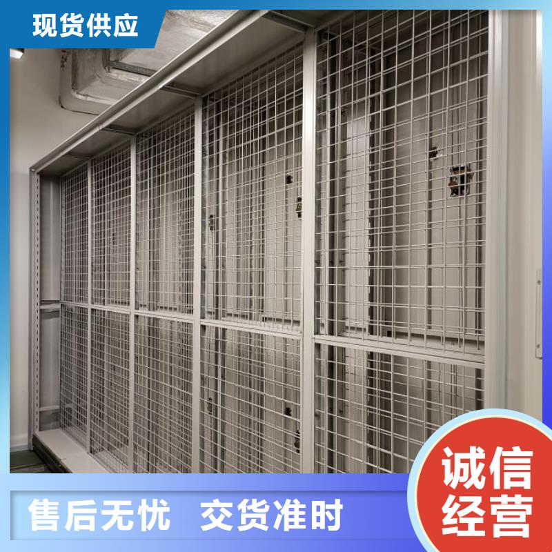 双柱密集架生产技术精湛