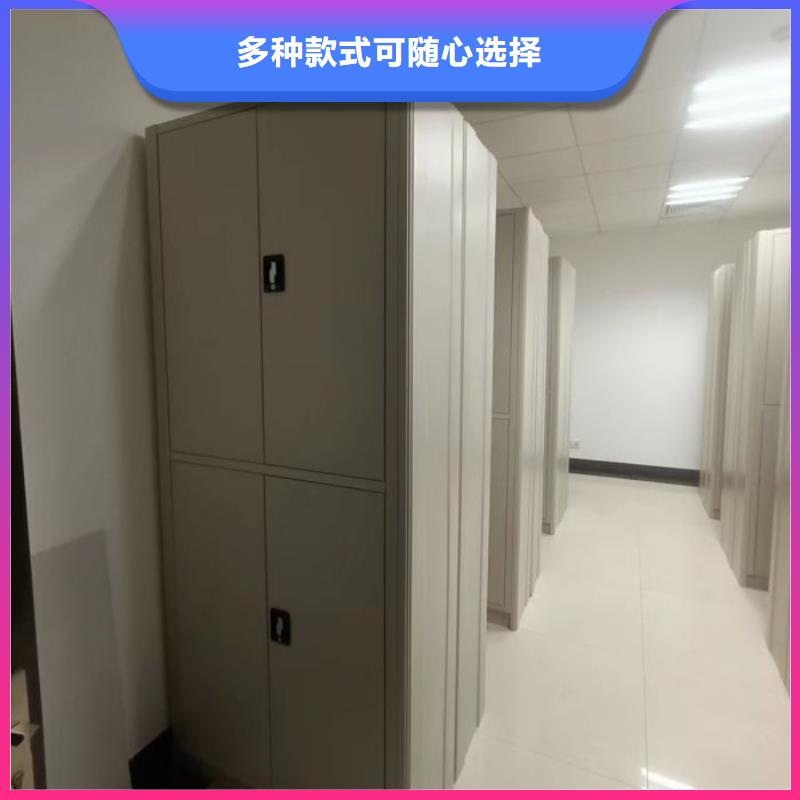 行情预测【凯美】单证档案密集架