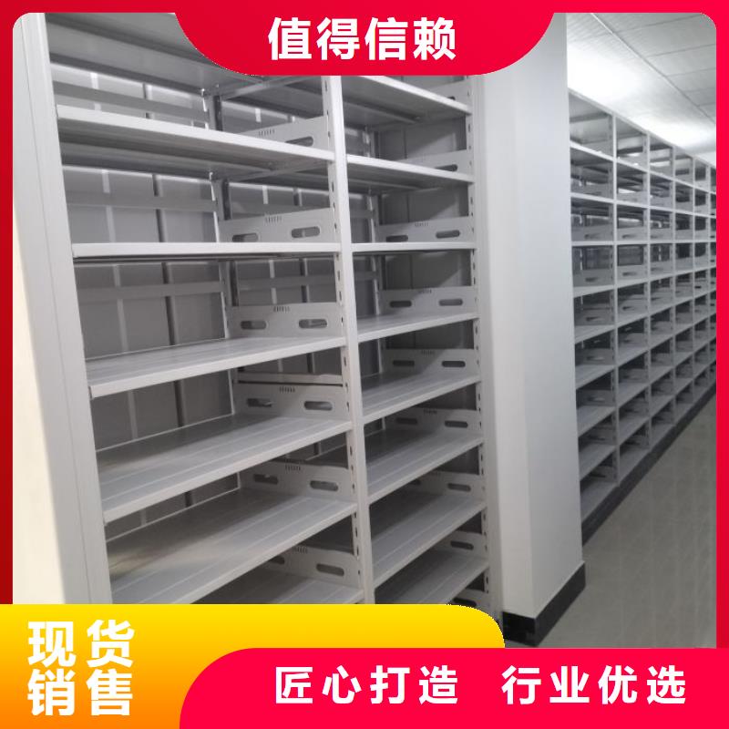 油画密集架-大量现货