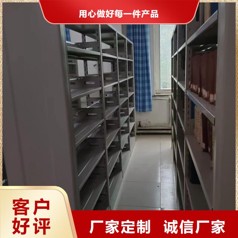 厂家是经销商生存的一切载体【凯美】智能电动密集柜