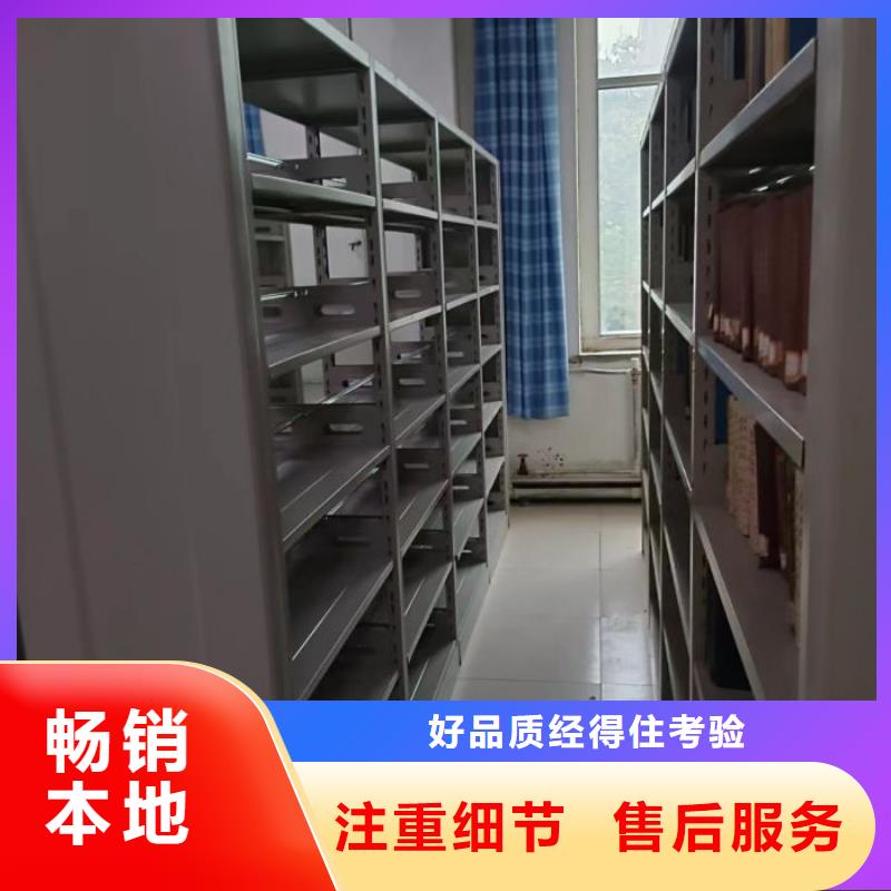 产品使用不可少的常识储备【凯美】电脑密集柜