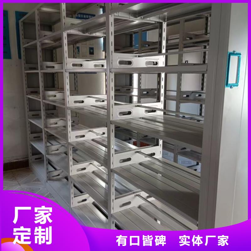 密集手动档案柜就近仓库发车
