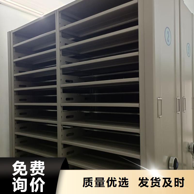 产品的广泛应用情况【凯美】自选层档案柜