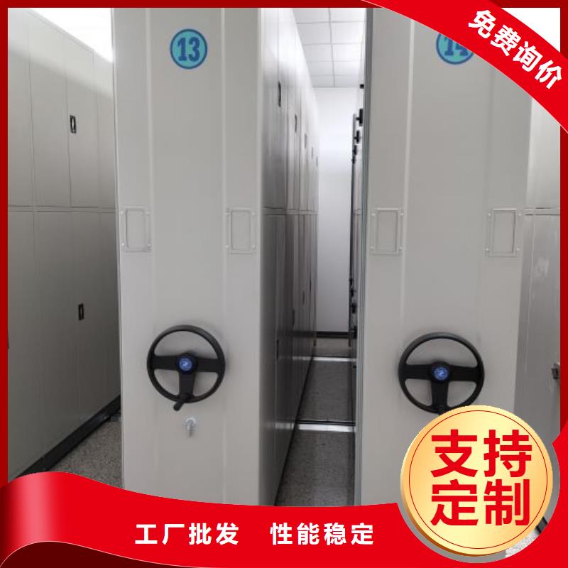 产品的广泛应用情况【凯美】自选层档案柜