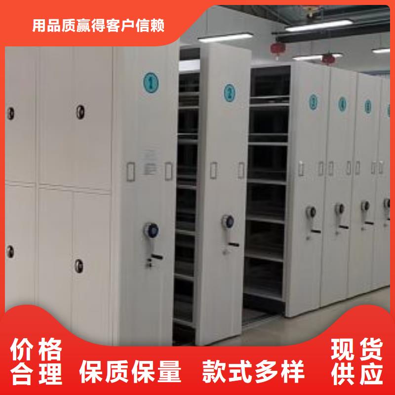 产品的广泛应用情况【凯美】自选层档案柜