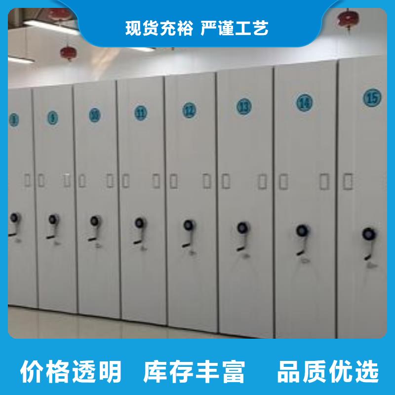 产品问题的解决方案【凯美】油画密集柜