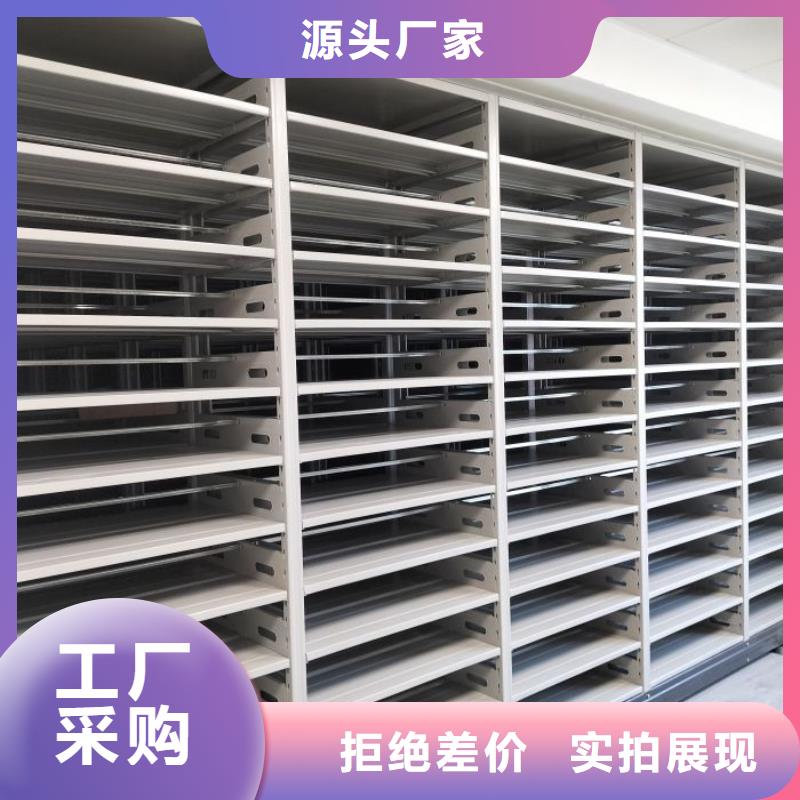 产品使用不可少的常识储备【凯美】电脑密集柜
