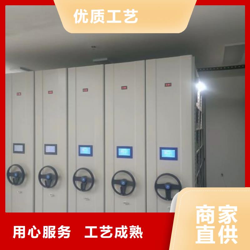 产品使用有哪些基本性能要求【凯美】手摇式密集架