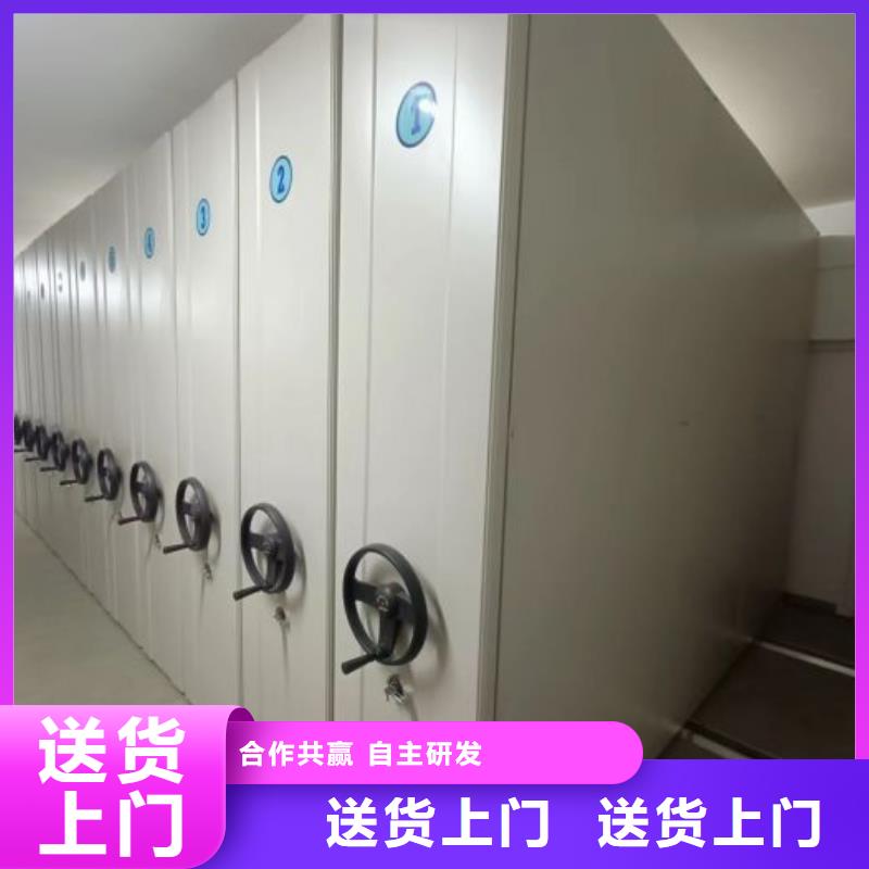 厂家是经销商生存的一切载体【凯美】智能电动密集柜