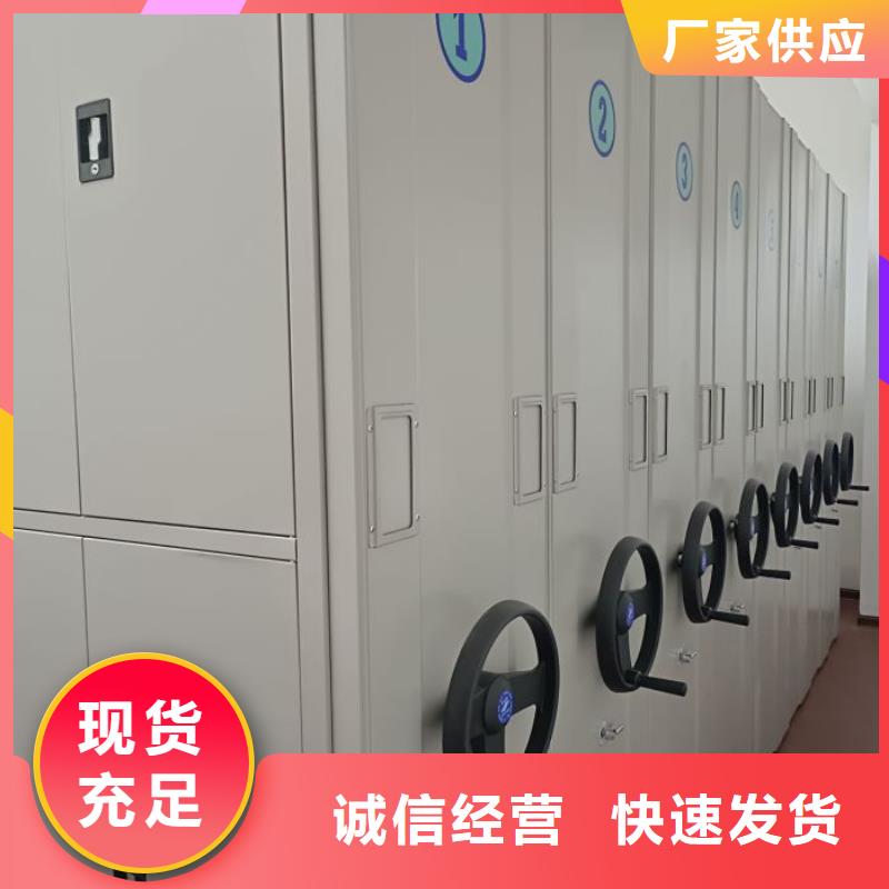 产品使用不可少的常识储备【凯美】电脑密集柜