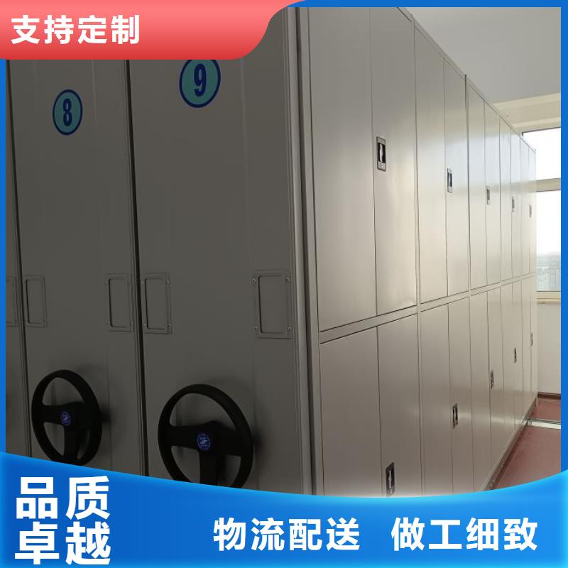 双柱密集架生产技术精湛