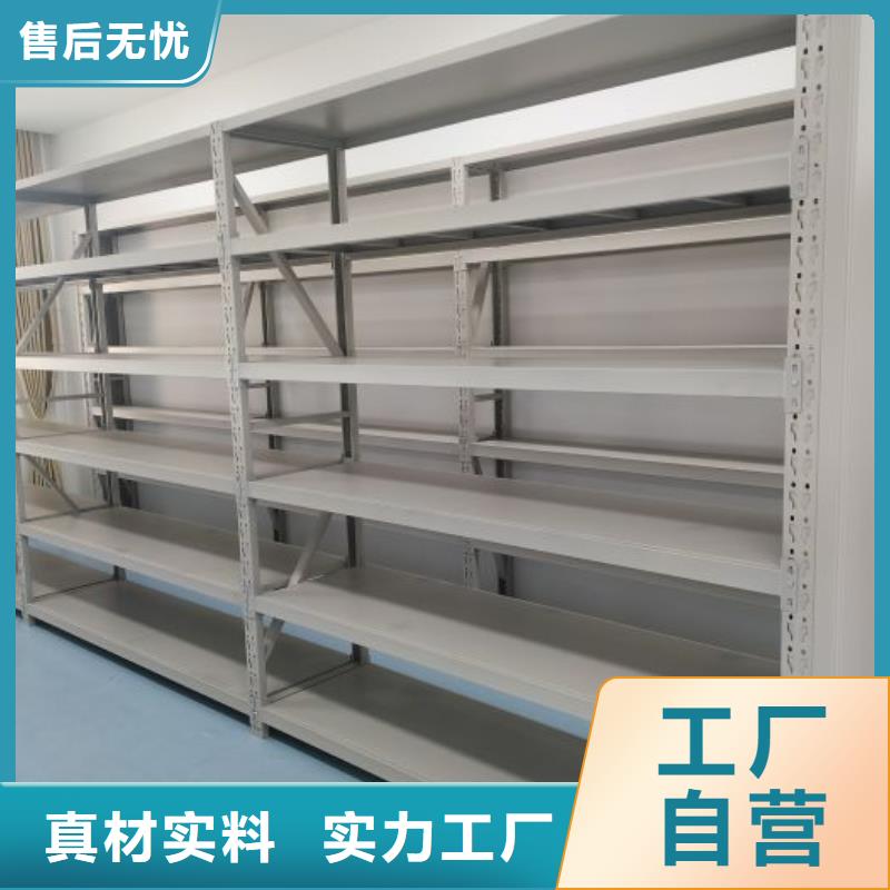 【 手动密集架,移动密集架价格实惠工厂直供】本地品牌