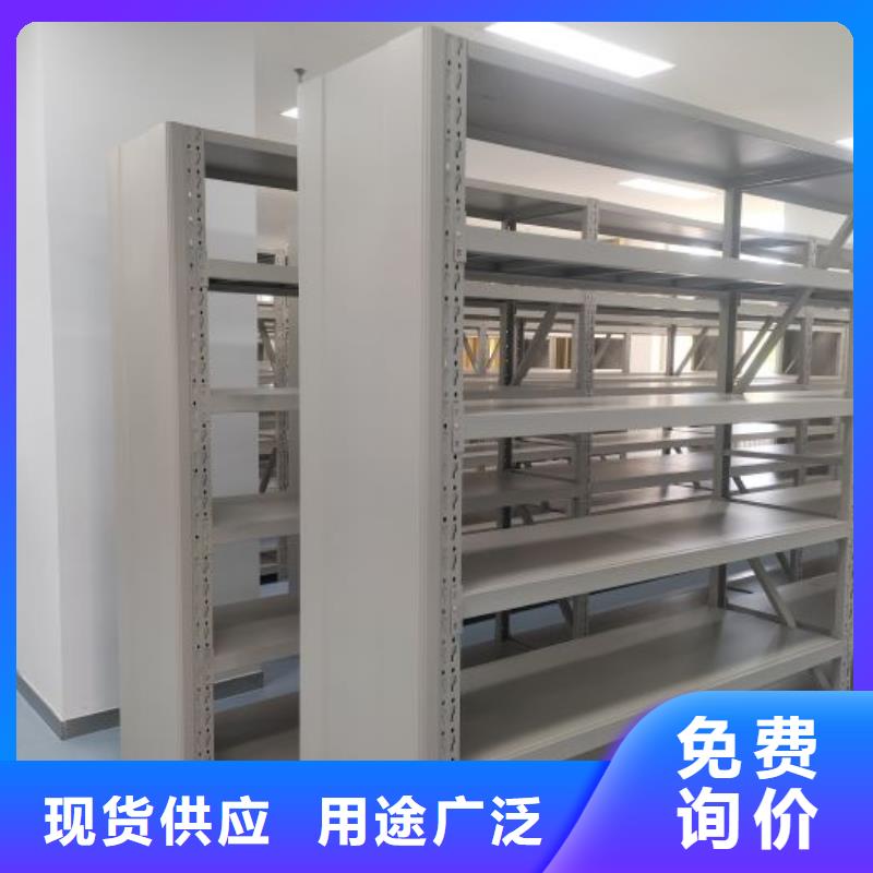 【 手动密集架,移动密集架价格实惠工厂直供】本地品牌