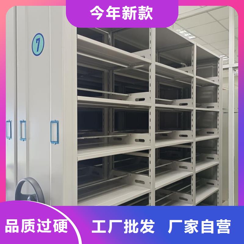 厂家是经销商生存的一切载体【凯美】智能电动密集柜