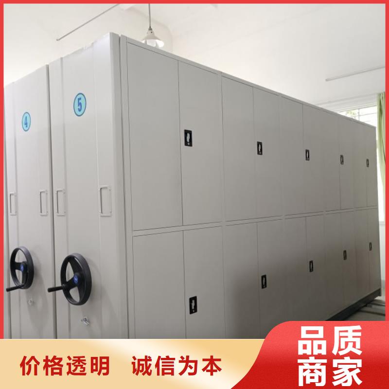 产品的广泛应用情况【凯美】自选层档案柜