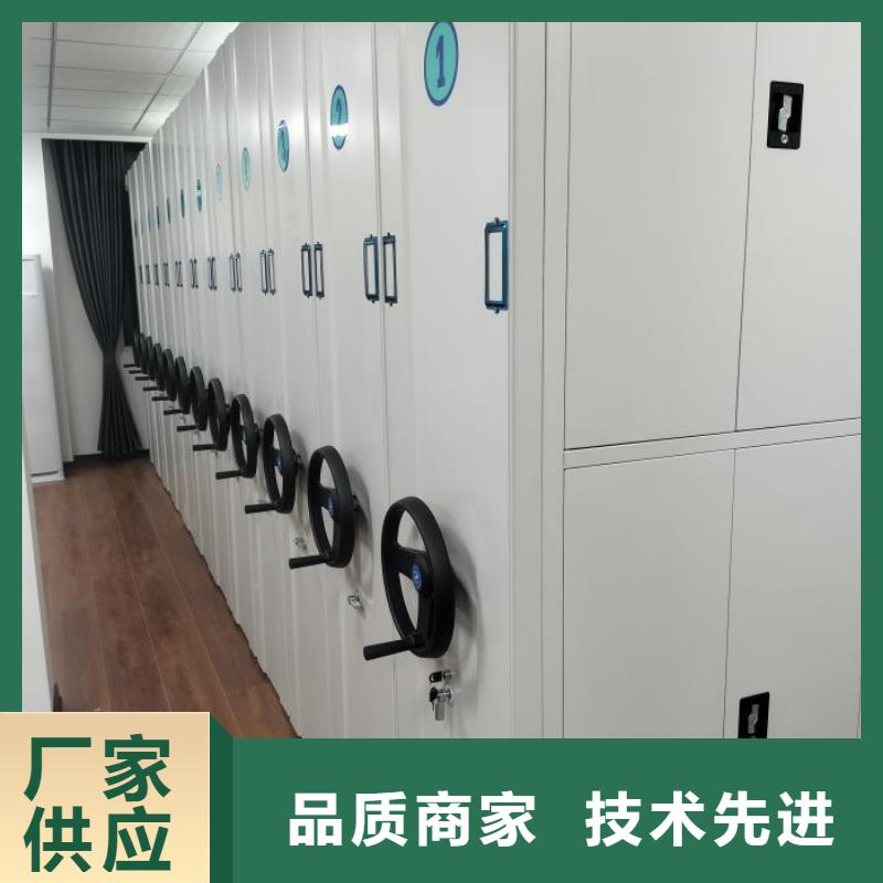 双柱式密集架施工安装