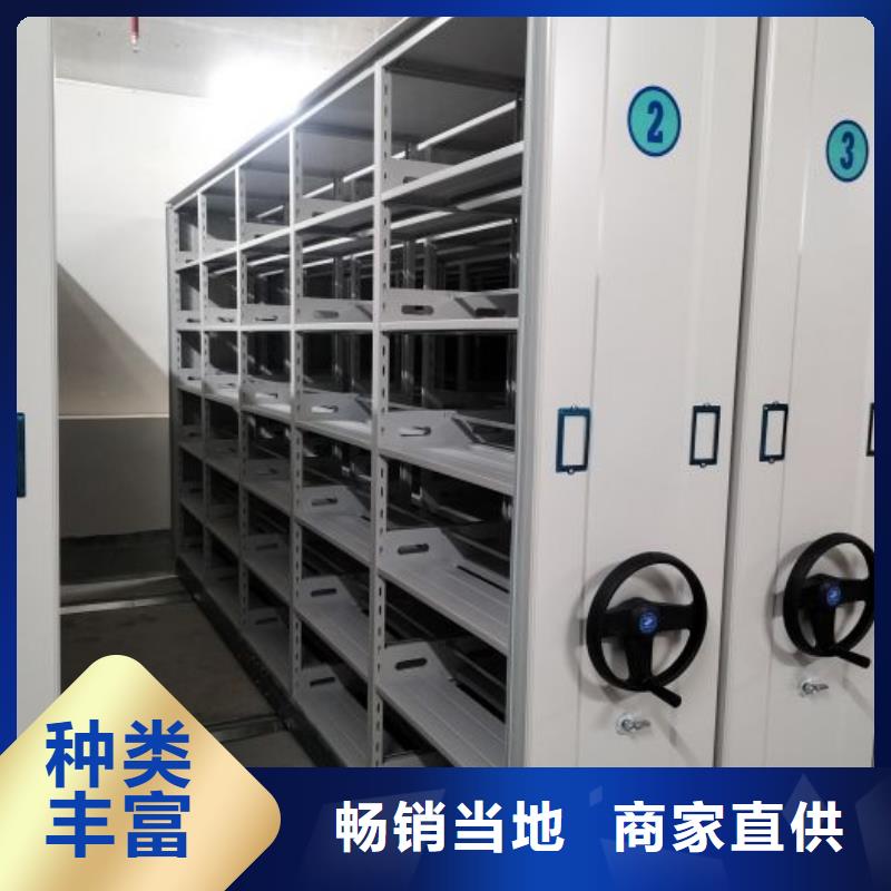 竞争下的针对性【凯美】办公室密集柜