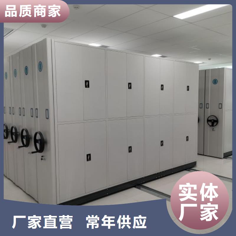专业销售手动型密集柜-价格优惠